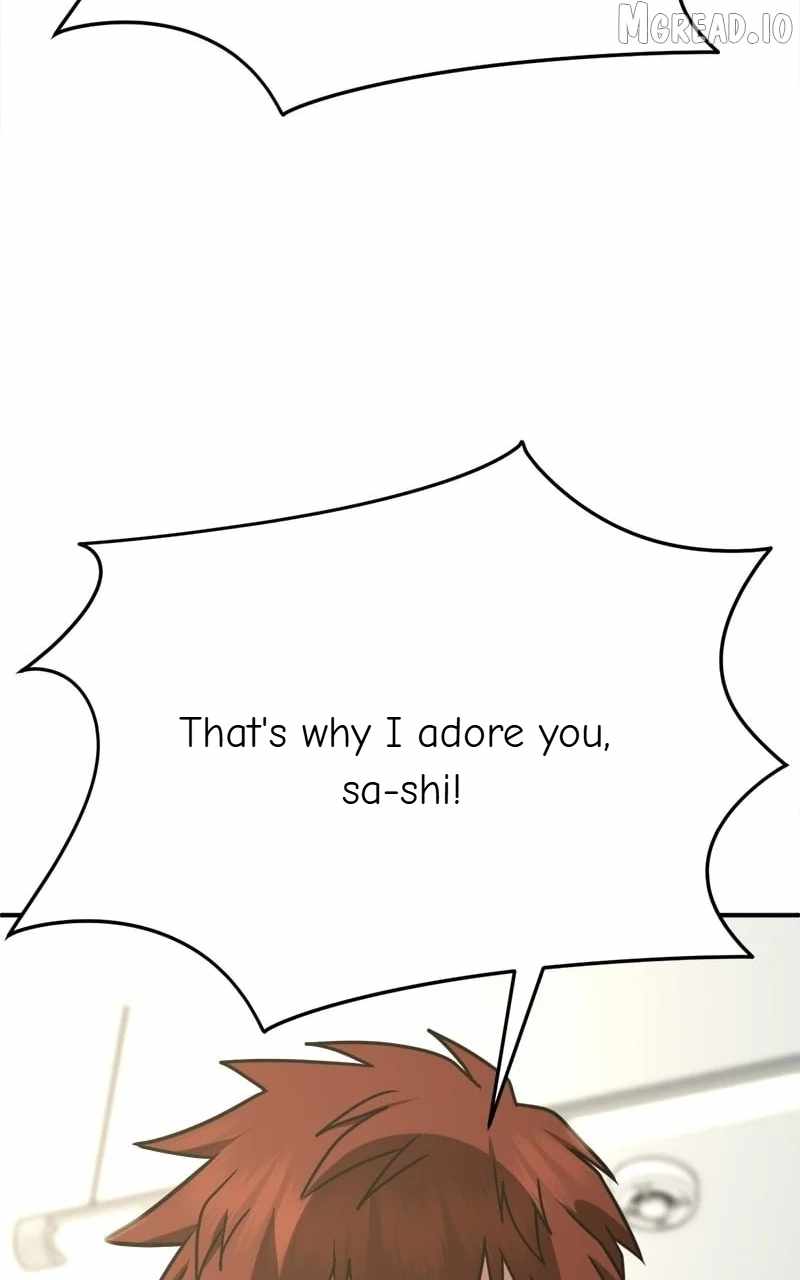 Change Me Ch.263 p4