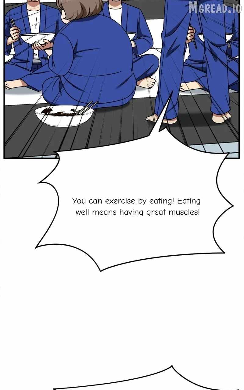 Change Me Ch.263 p7