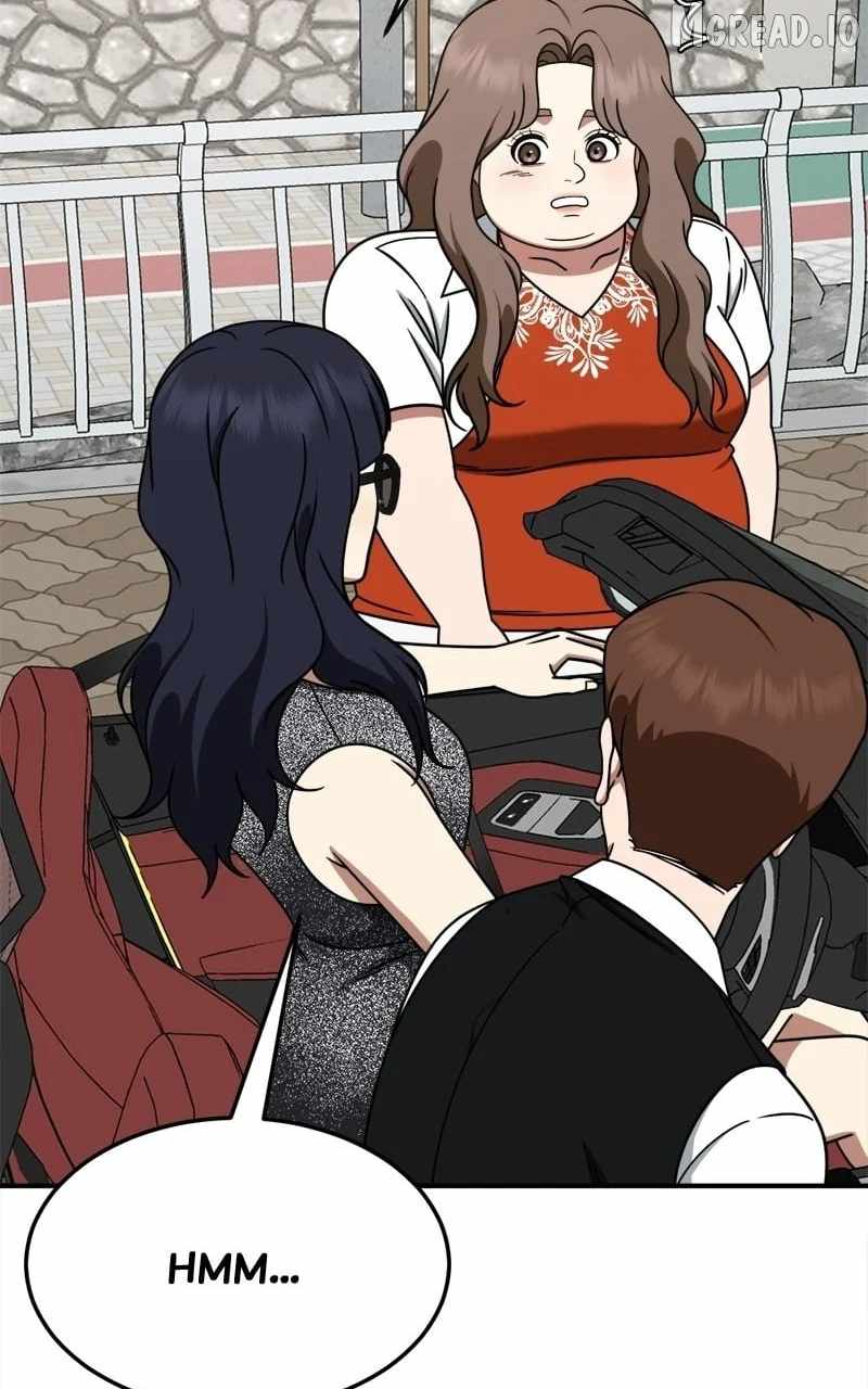 Change Me Ch.263 p71