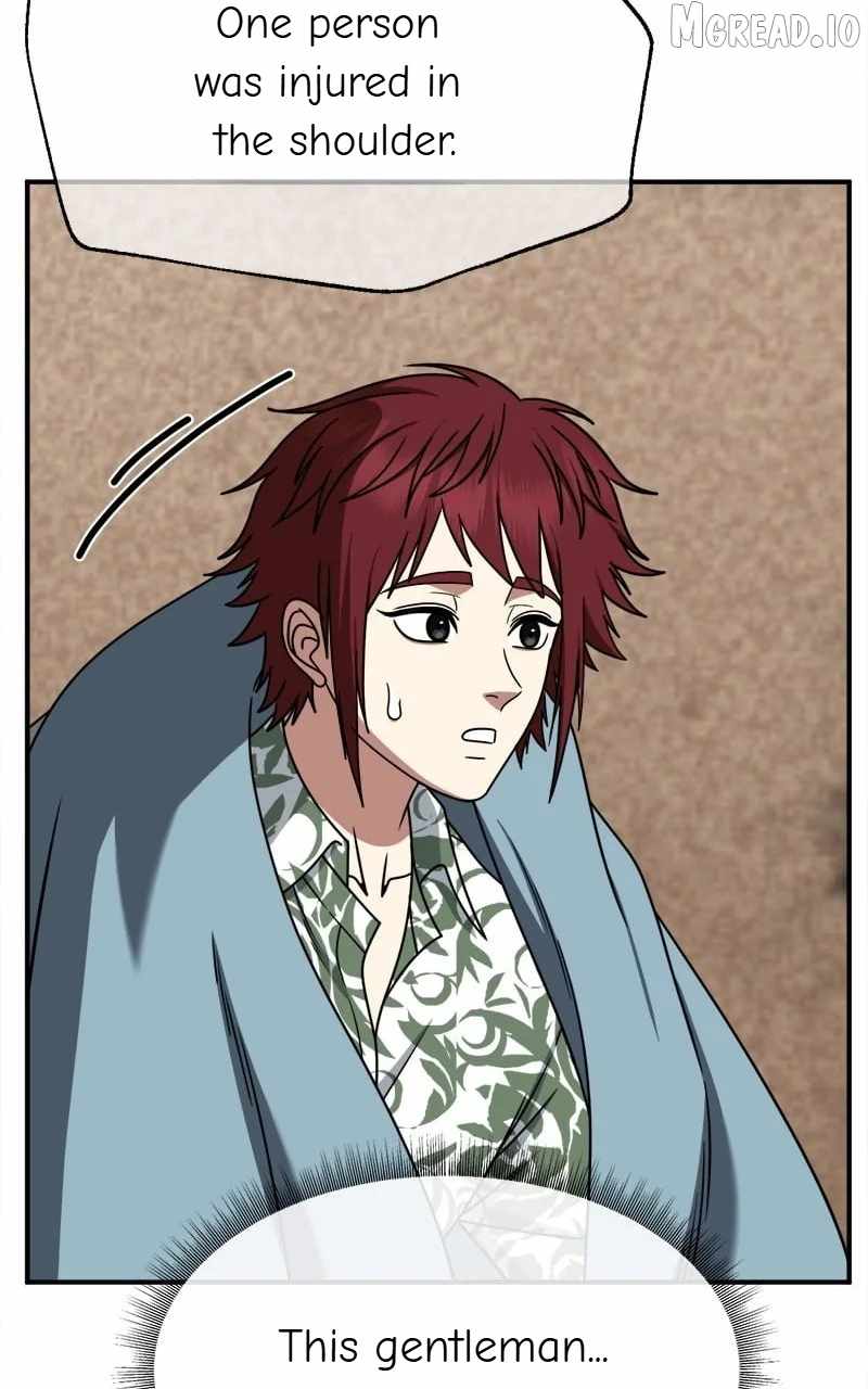 Change Me Ch.264 p113