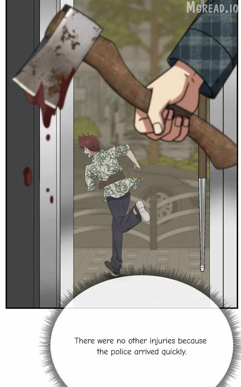 Change Me Ch.264 p115
