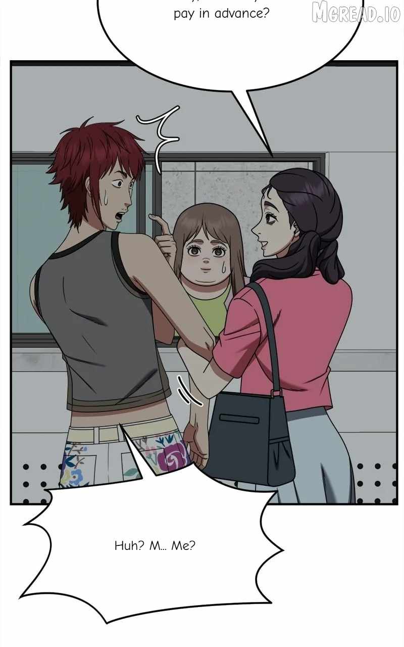 Change Me Ch.264 p14