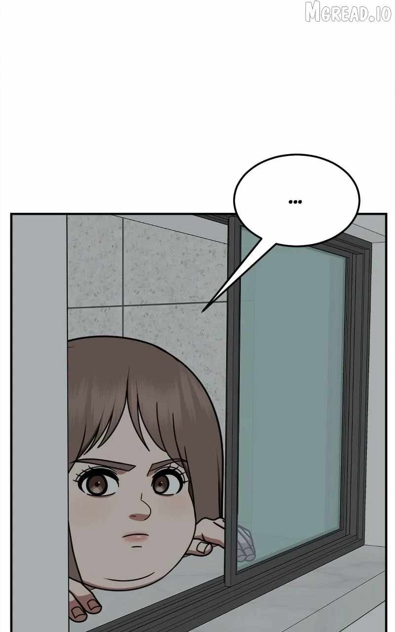 Change Me Ch.264 p18