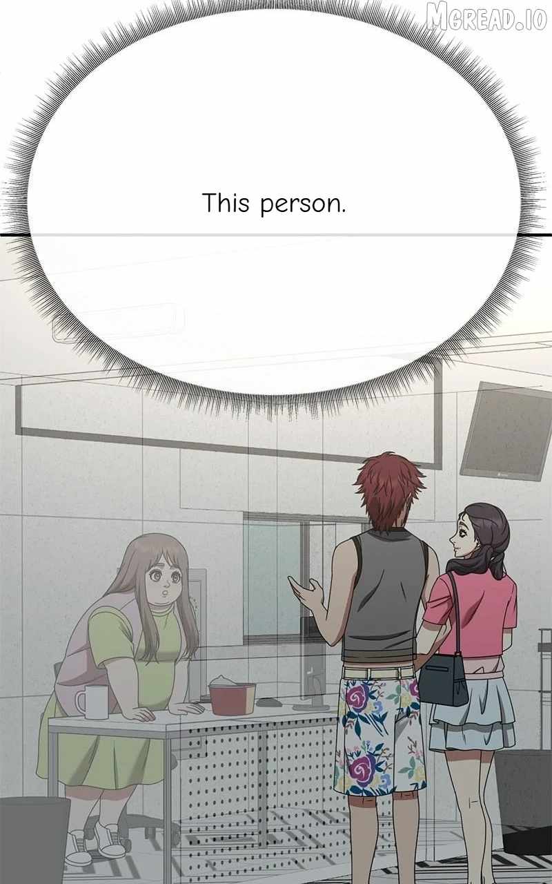 Change Me Ch.264 p3