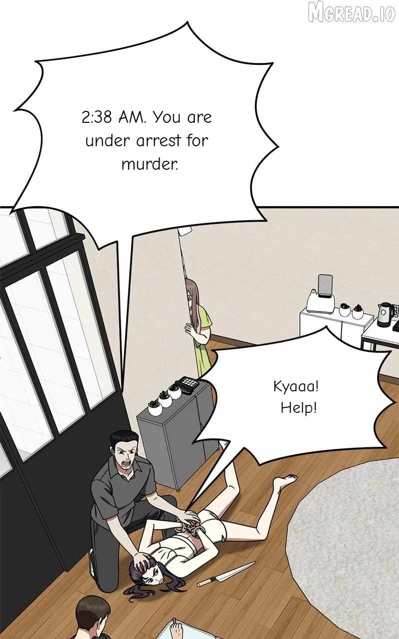 Change Me Ch.264 p43