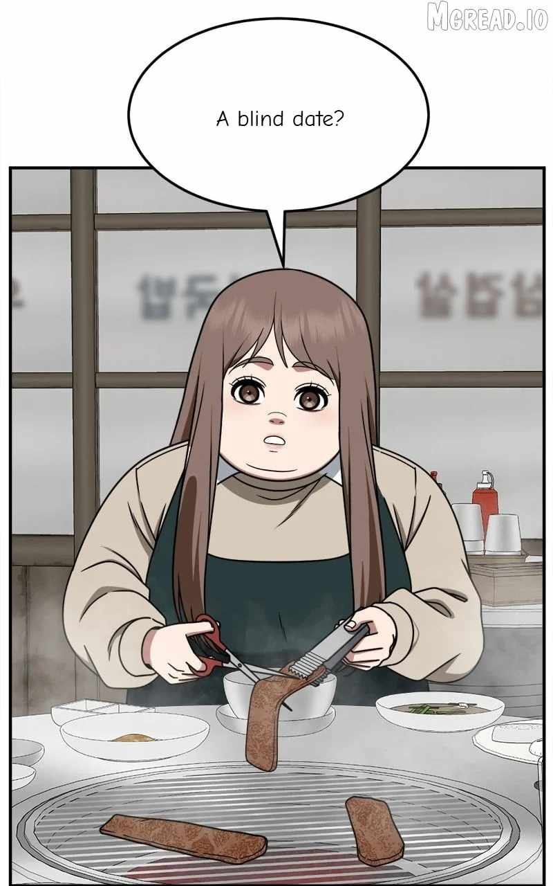 Change Me Ch.264 p73
