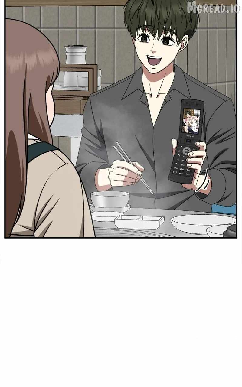 Change Me Ch.264 p75
