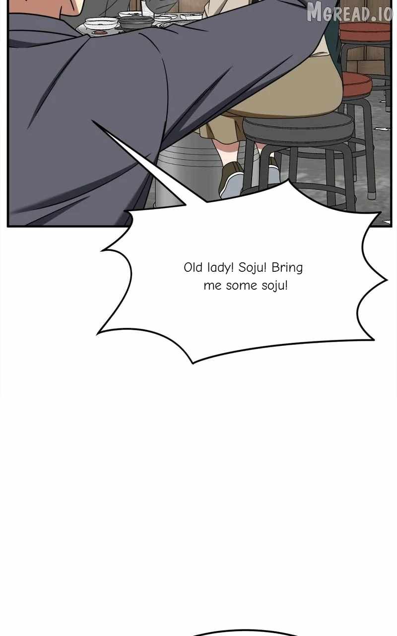 Change Me Ch.264 p80