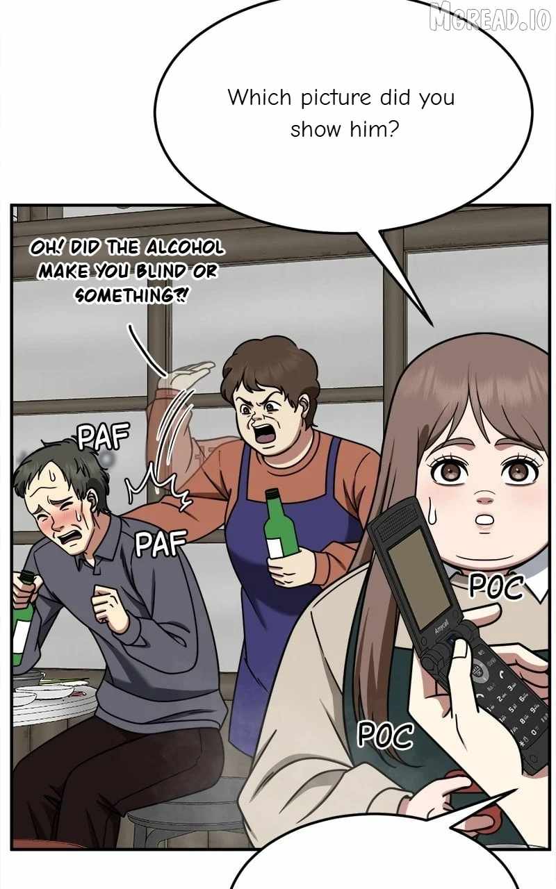 Change Me Ch.264 p81