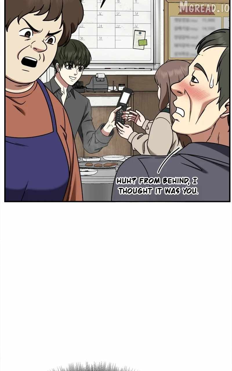 Change Me Ch.264 p83