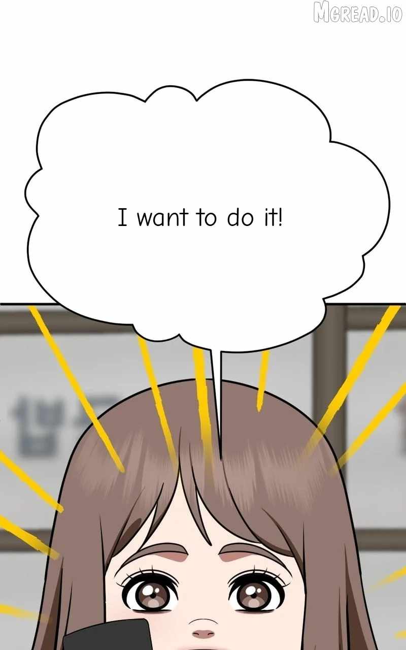 Change Me Ch.264 p88