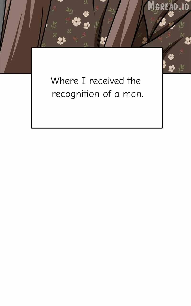 Change Me Ch.264 p95