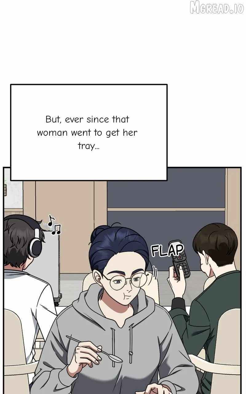 Change Me Ch.265 p5