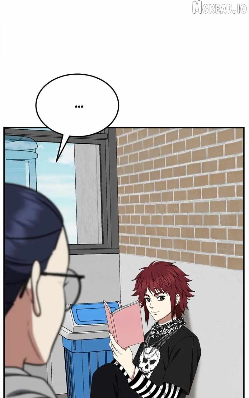 Change Me Ch.265 p73