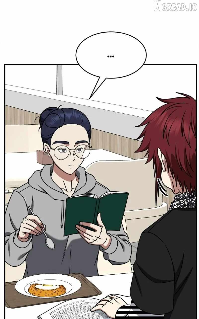 Change Me Ch.265 p92