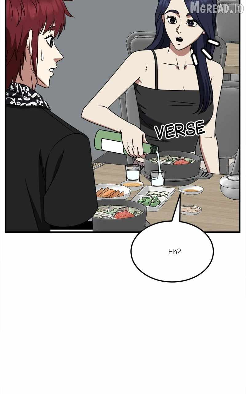 Change Me Ch.266 p60
