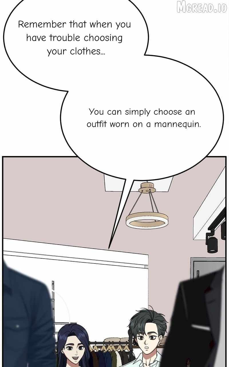 Change Me Ch.266 p93