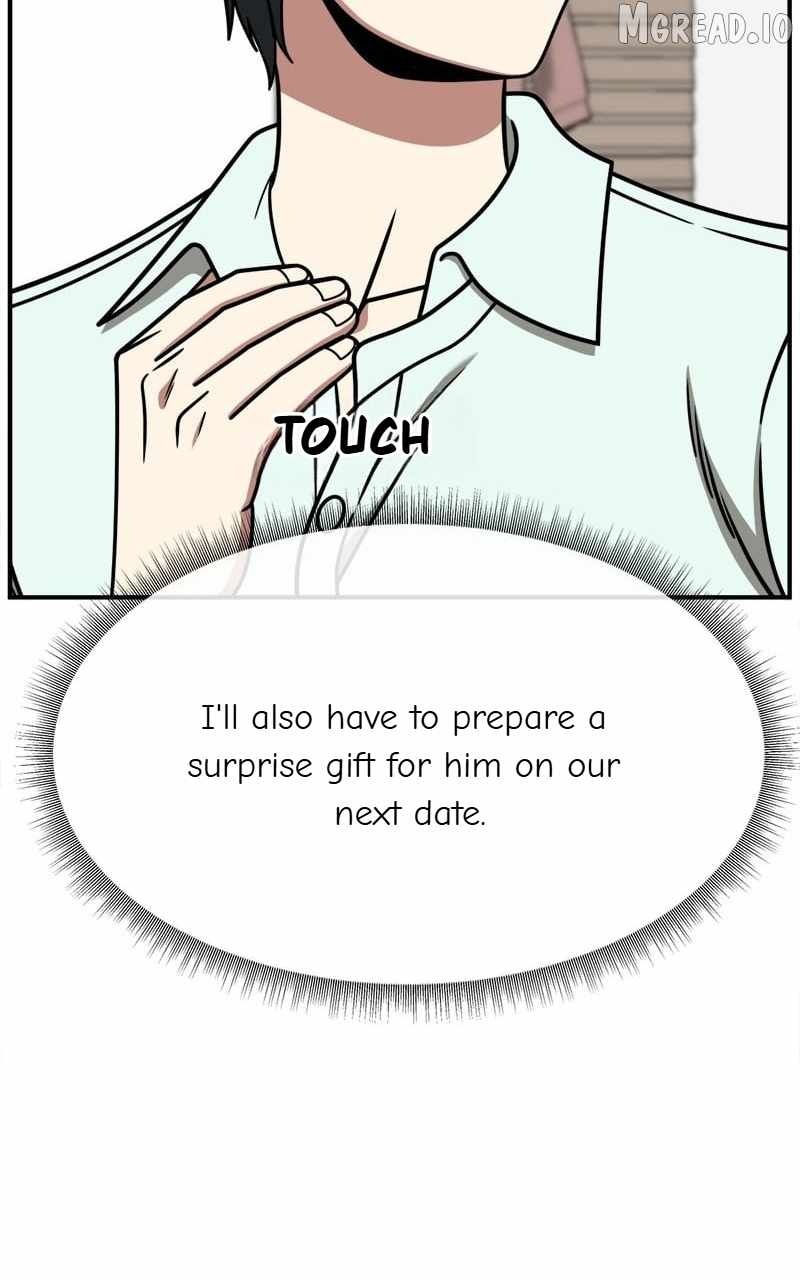 Change Me Ch.266 p100