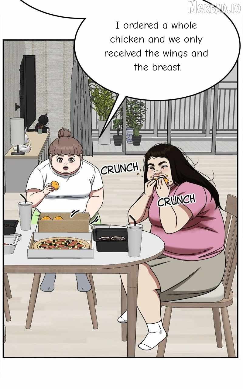 Change Me Ch.267 p11
