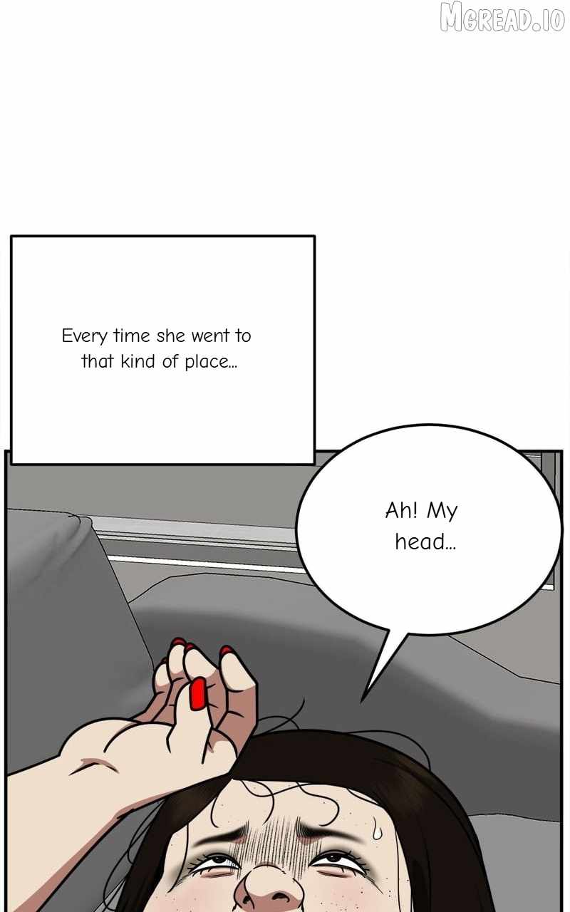Change Me Ch.267 p105
