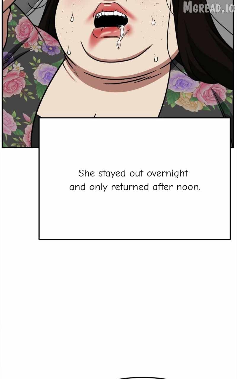 Change Me Ch.267 p106
