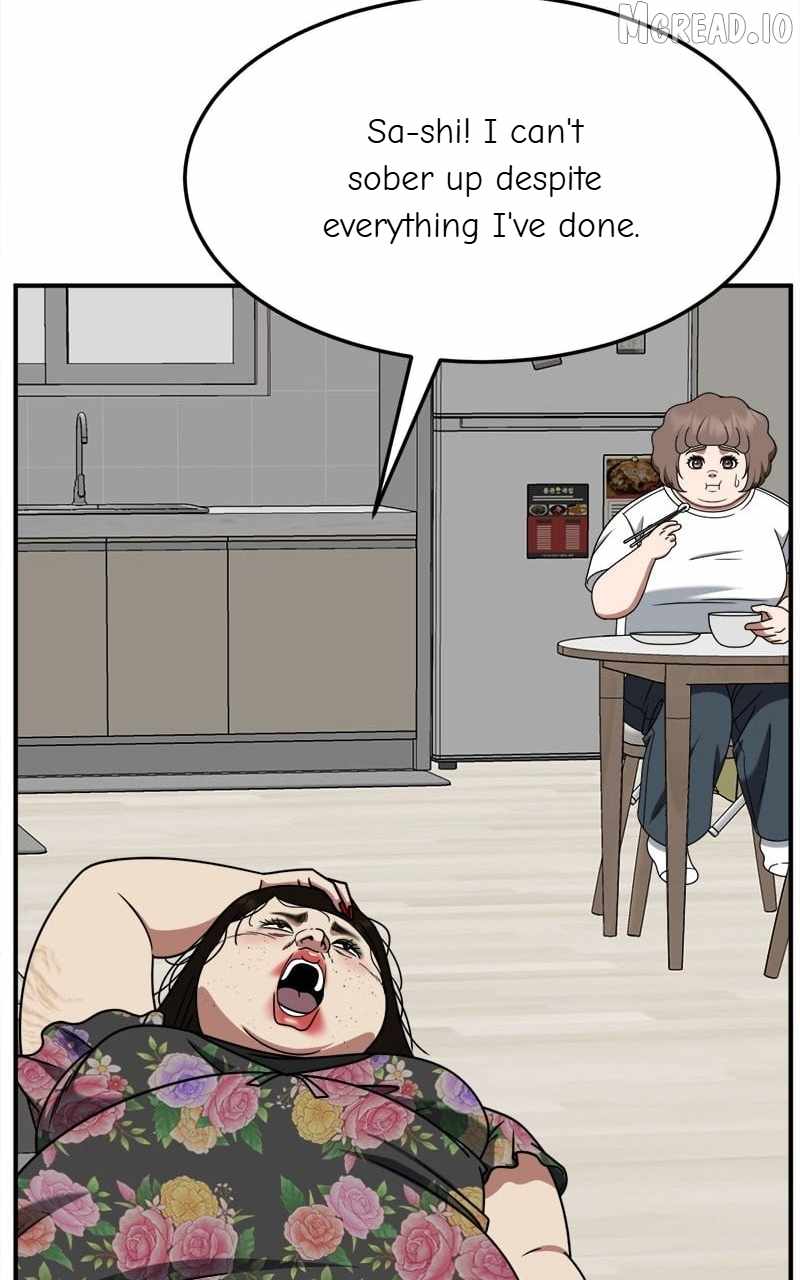 Change Me Ch.267 p107