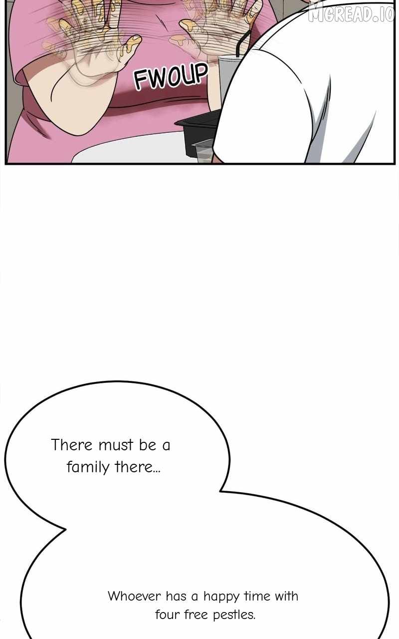 Change Me Ch.267 p13