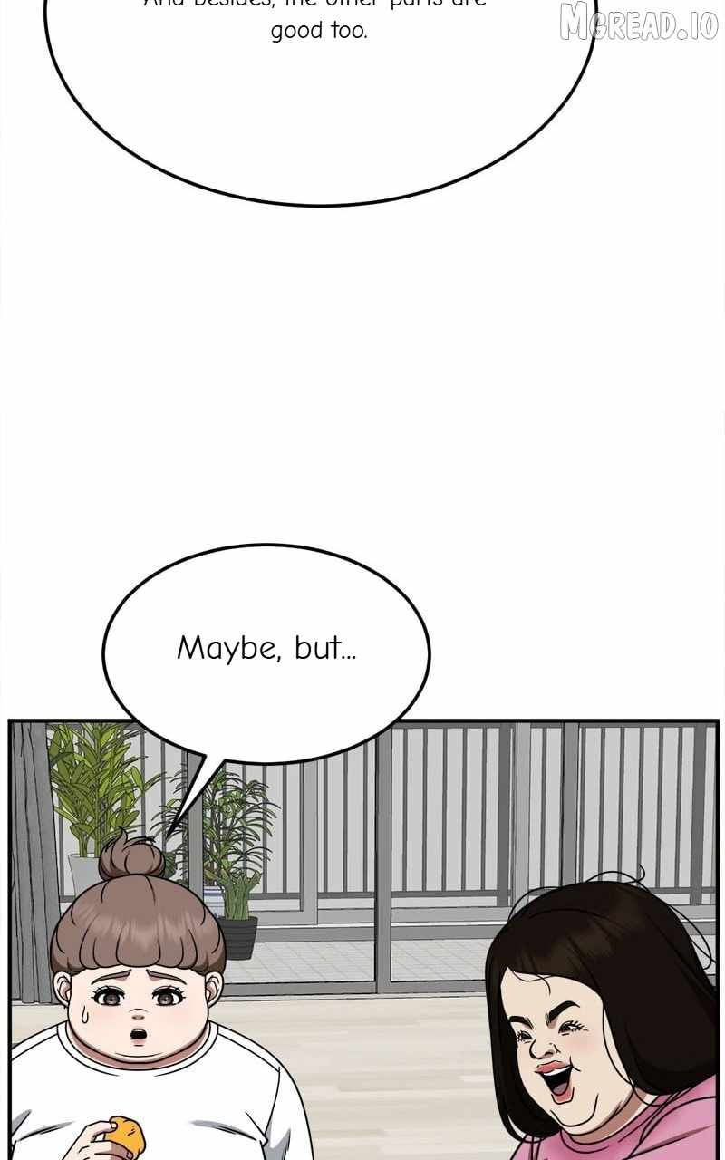 Change Me Ch.267 p15