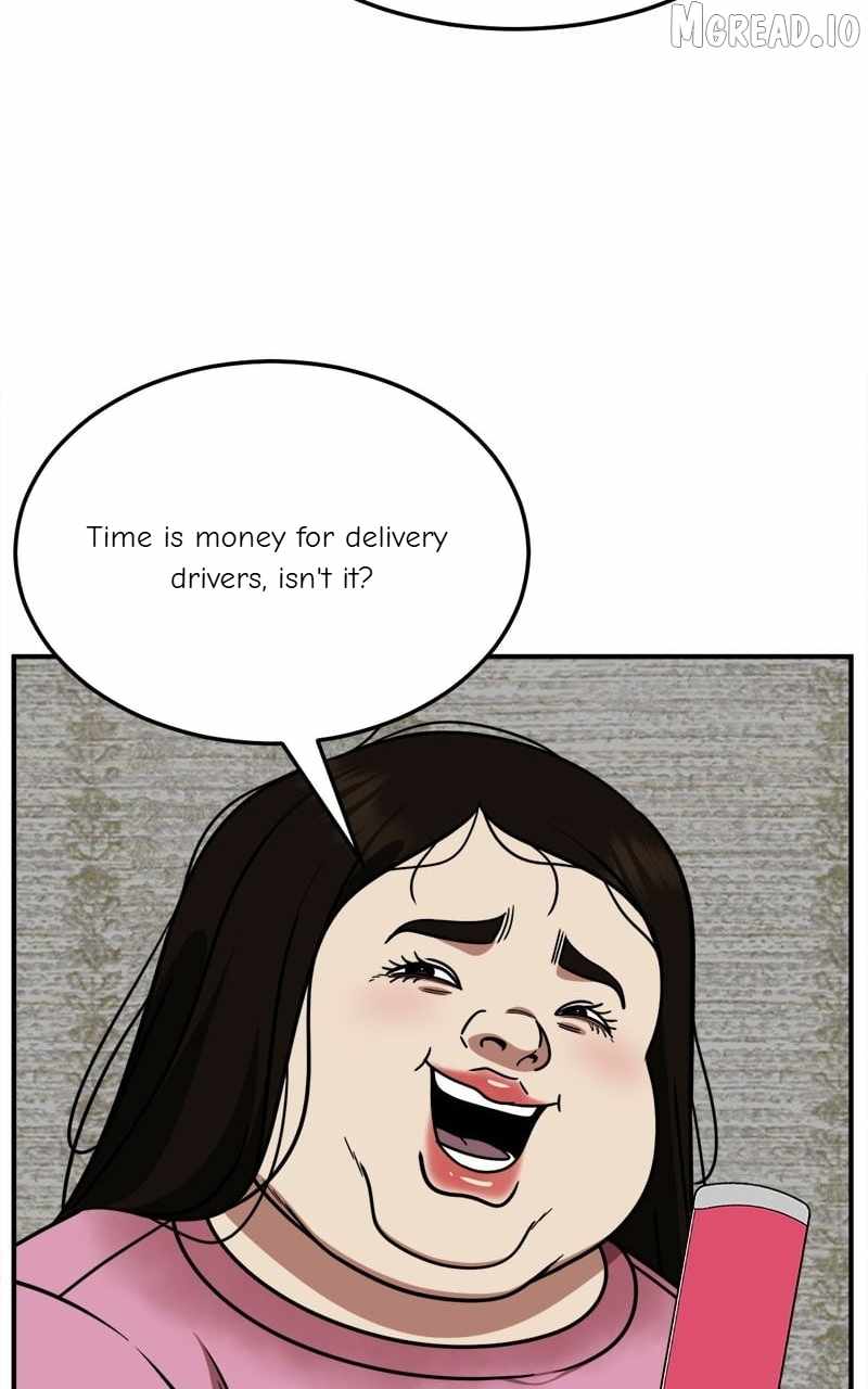 Change Me Ch.267 p4