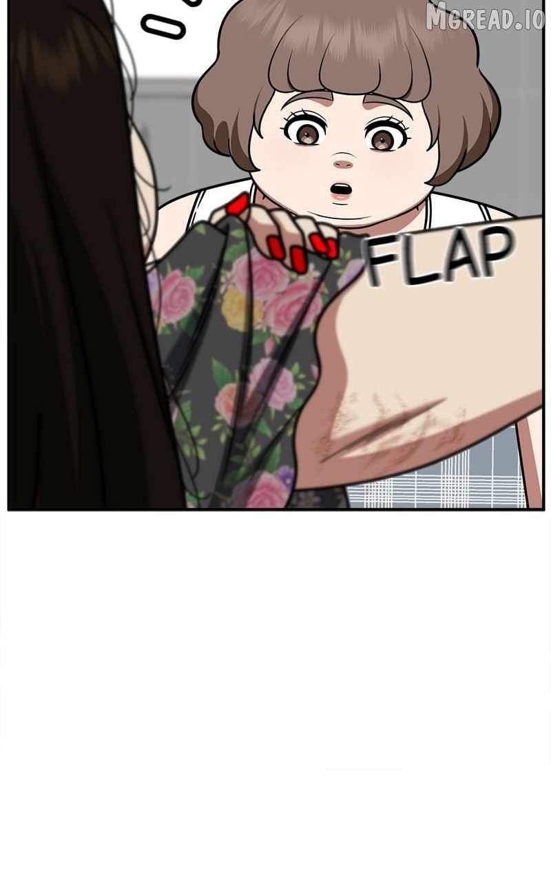 Change Me Ch.267 p74