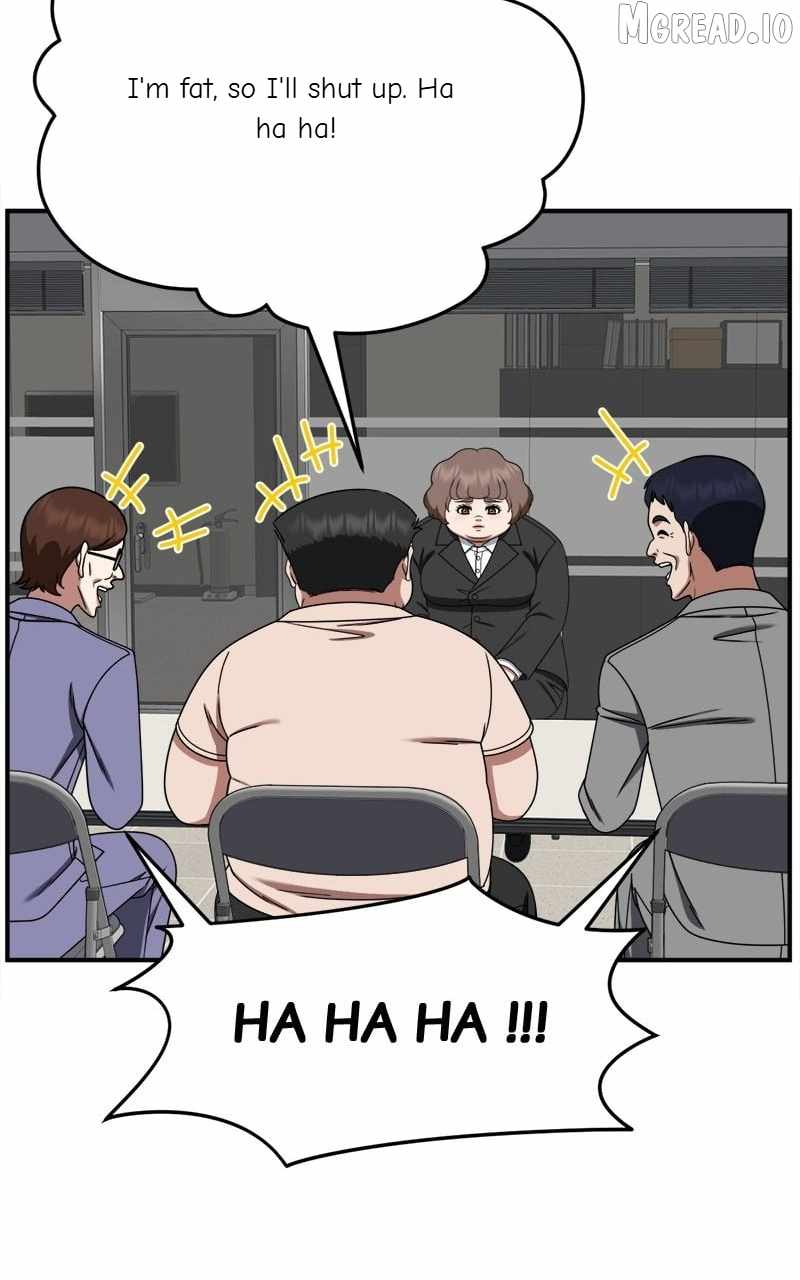 Change Me Ch.268 p116