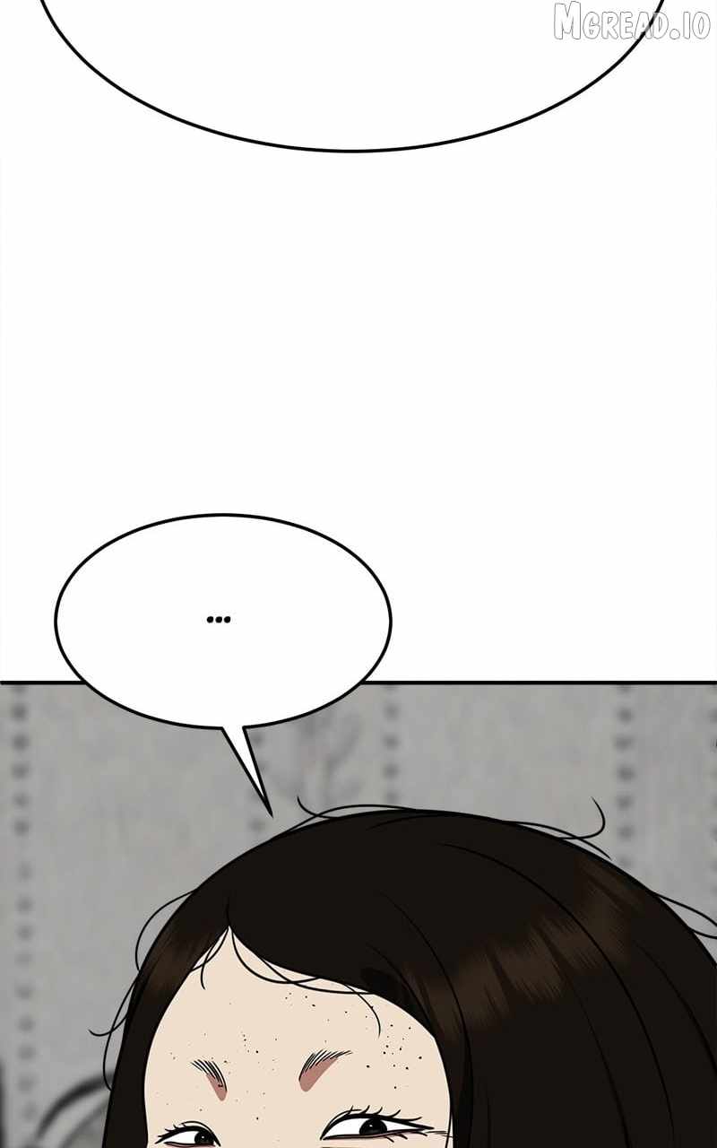 Change Me Ch.268 p20