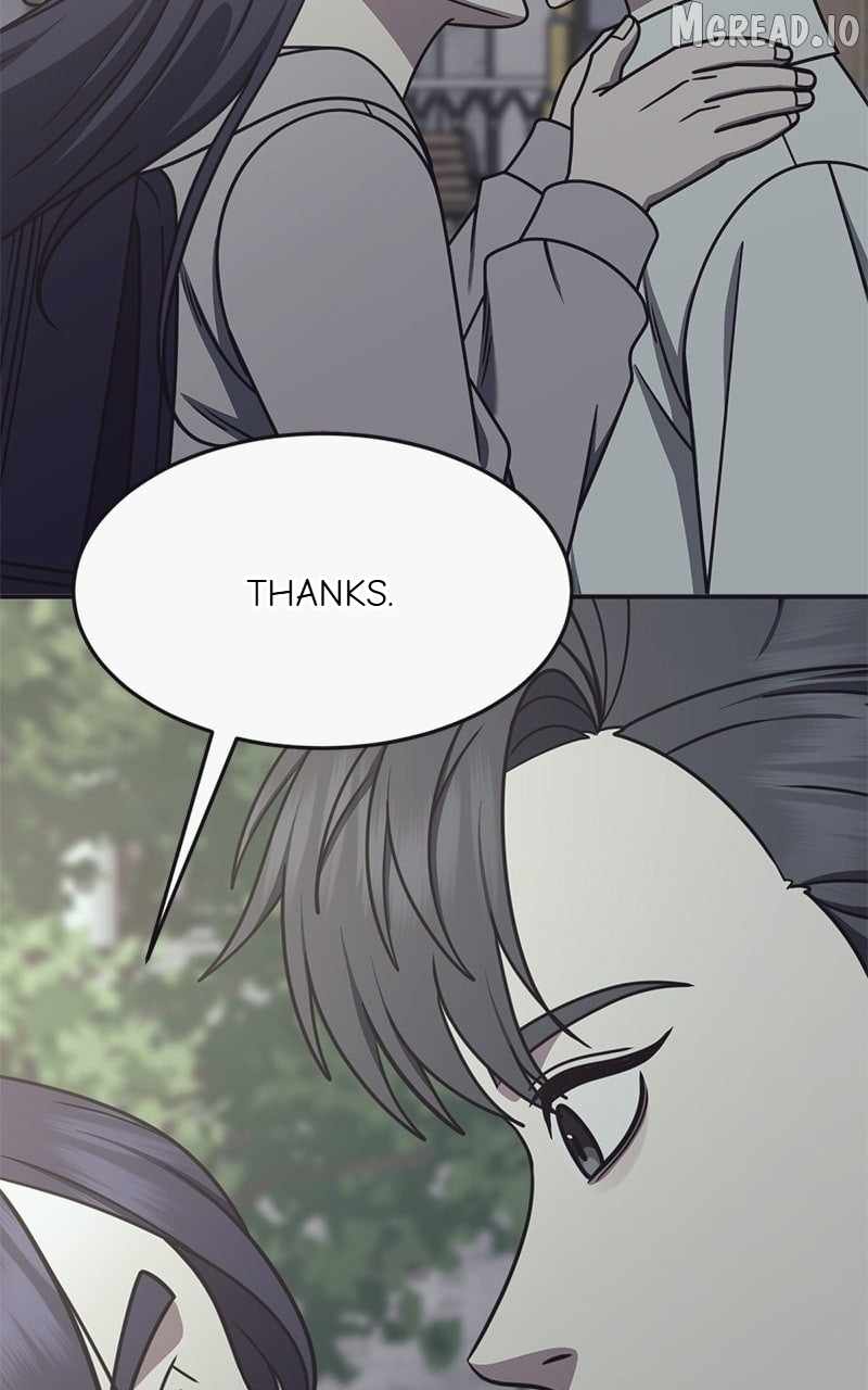 Change Me Ch.269 p3