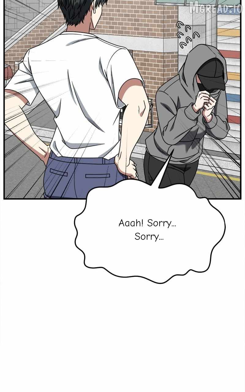 Change Me Ch.269 p46