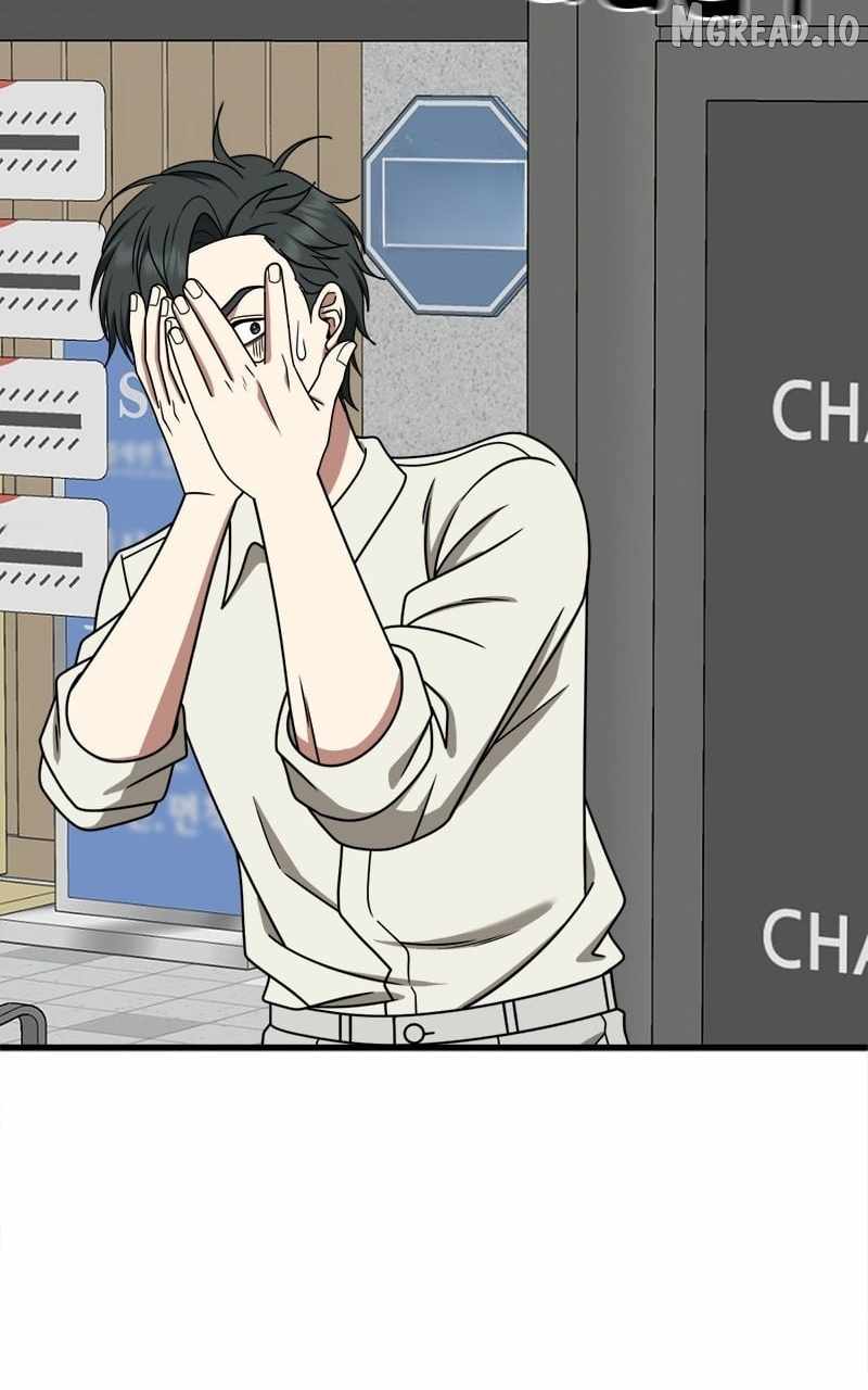 Change Me Ch.269 p78