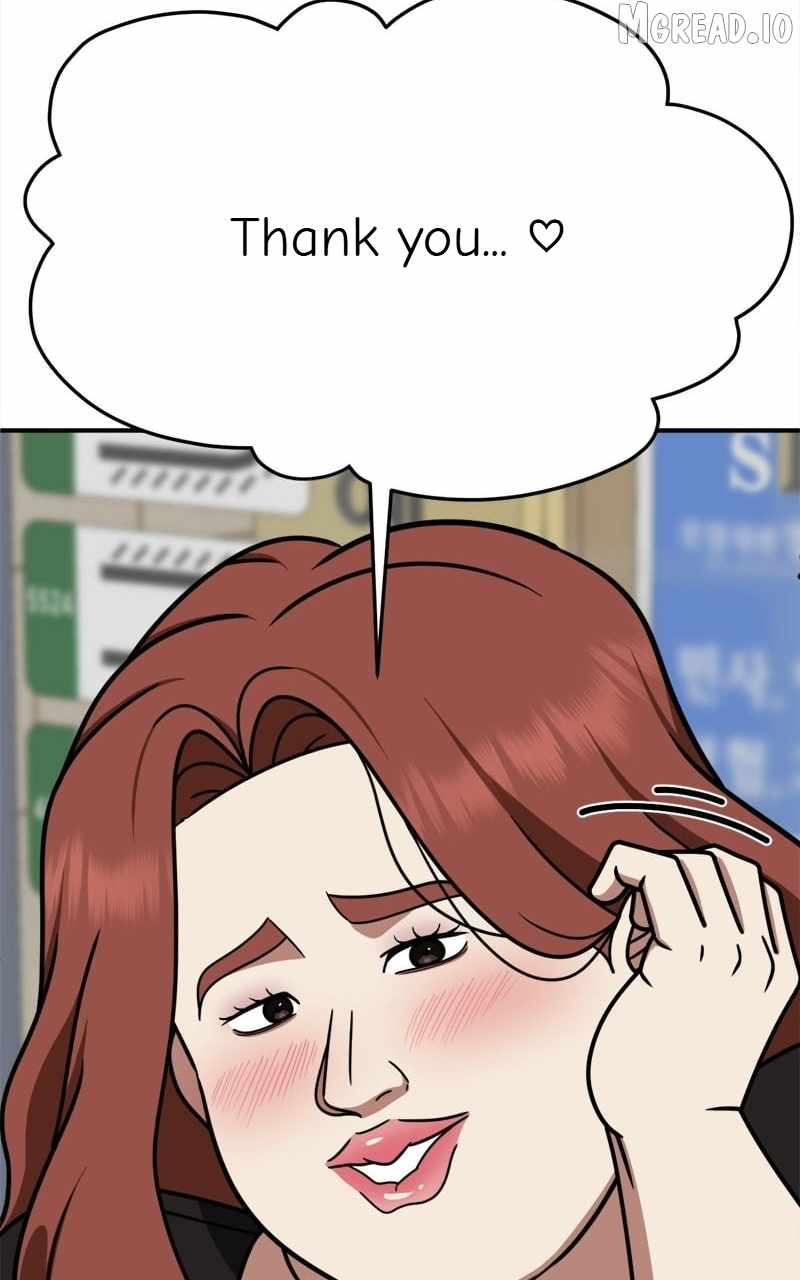 Change Me Ch.269 p97