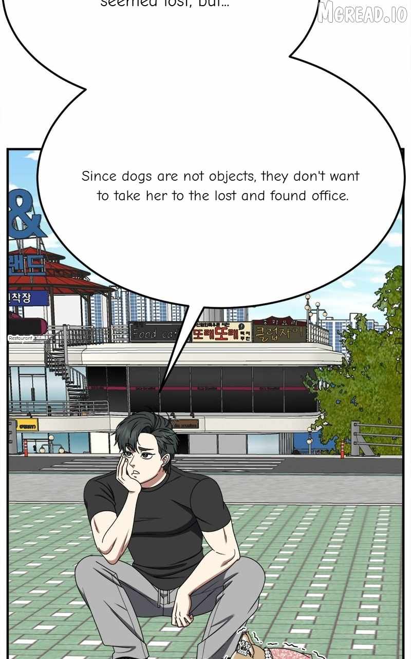 Change Me Ch.270 p105