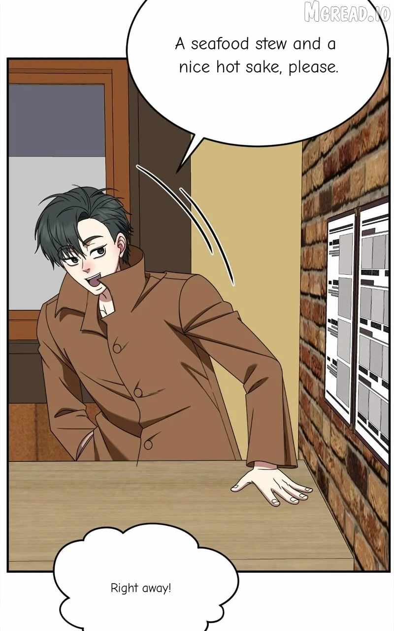 Change Me Ch.271 p104