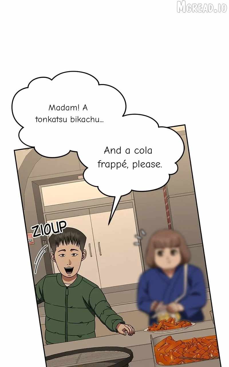 Change Me Ch.271 p123