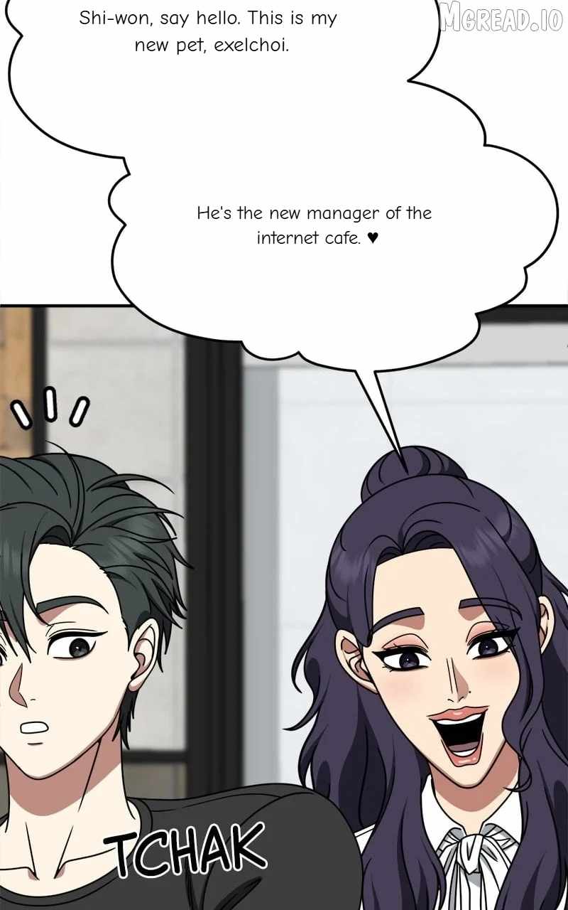 Change Me Ch.271 p42
