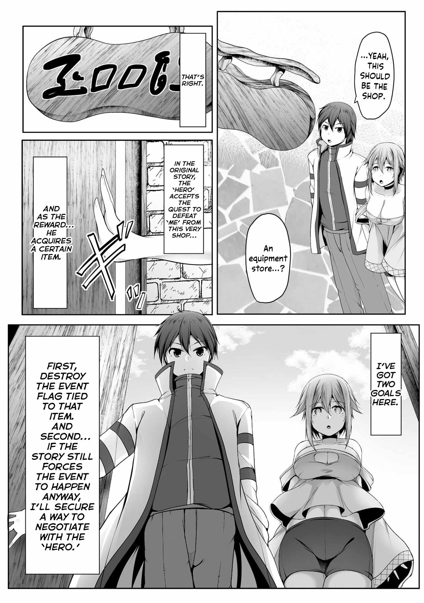 Another world harem using the cheat skill "dominance"! Ch.10 p11