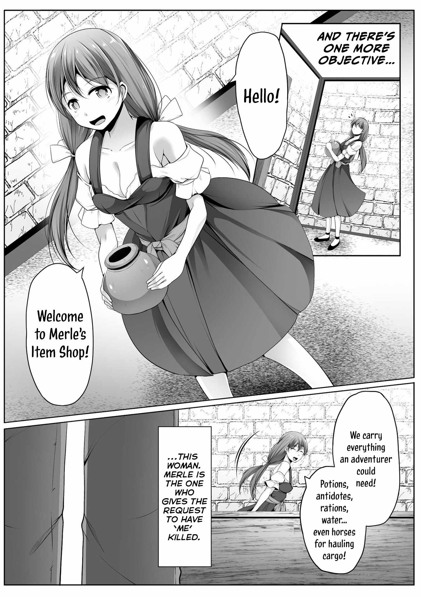Another world harem using the cheat skill "dominance"! Ch.10 p12