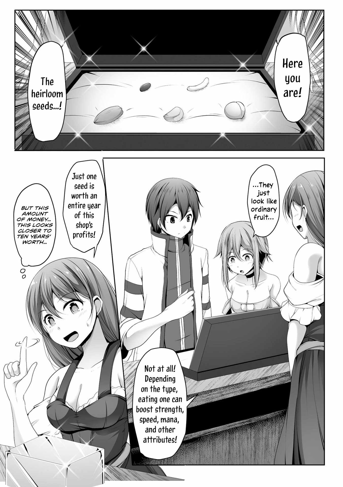 Another world harem using the cheat skill "dominance"! Ch.10 p14