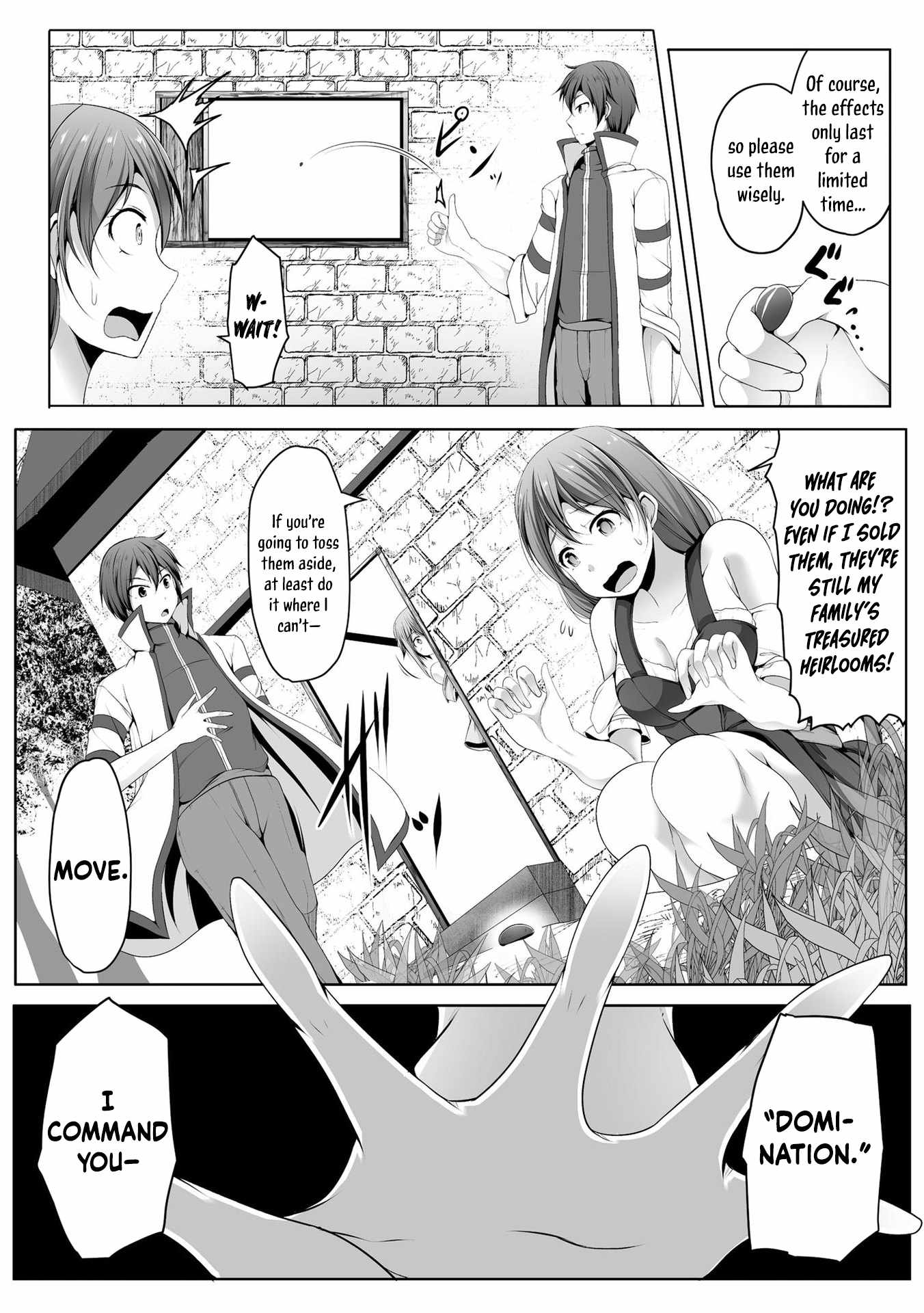 Another world harem using the cheat skill "dominance"! Ch.10 p15