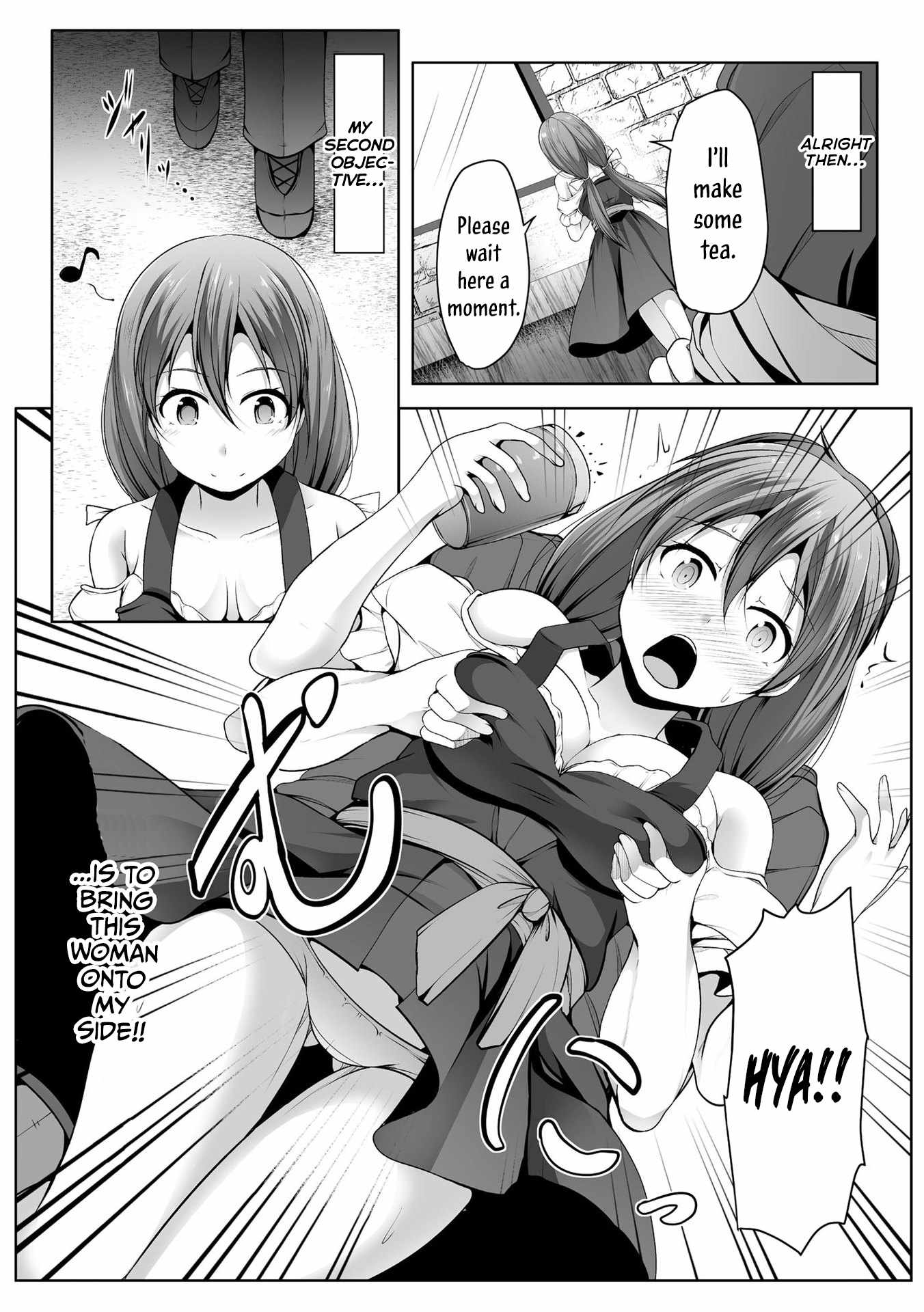 Another world harem using the cheat skill "dominance"! Ch.10 p19