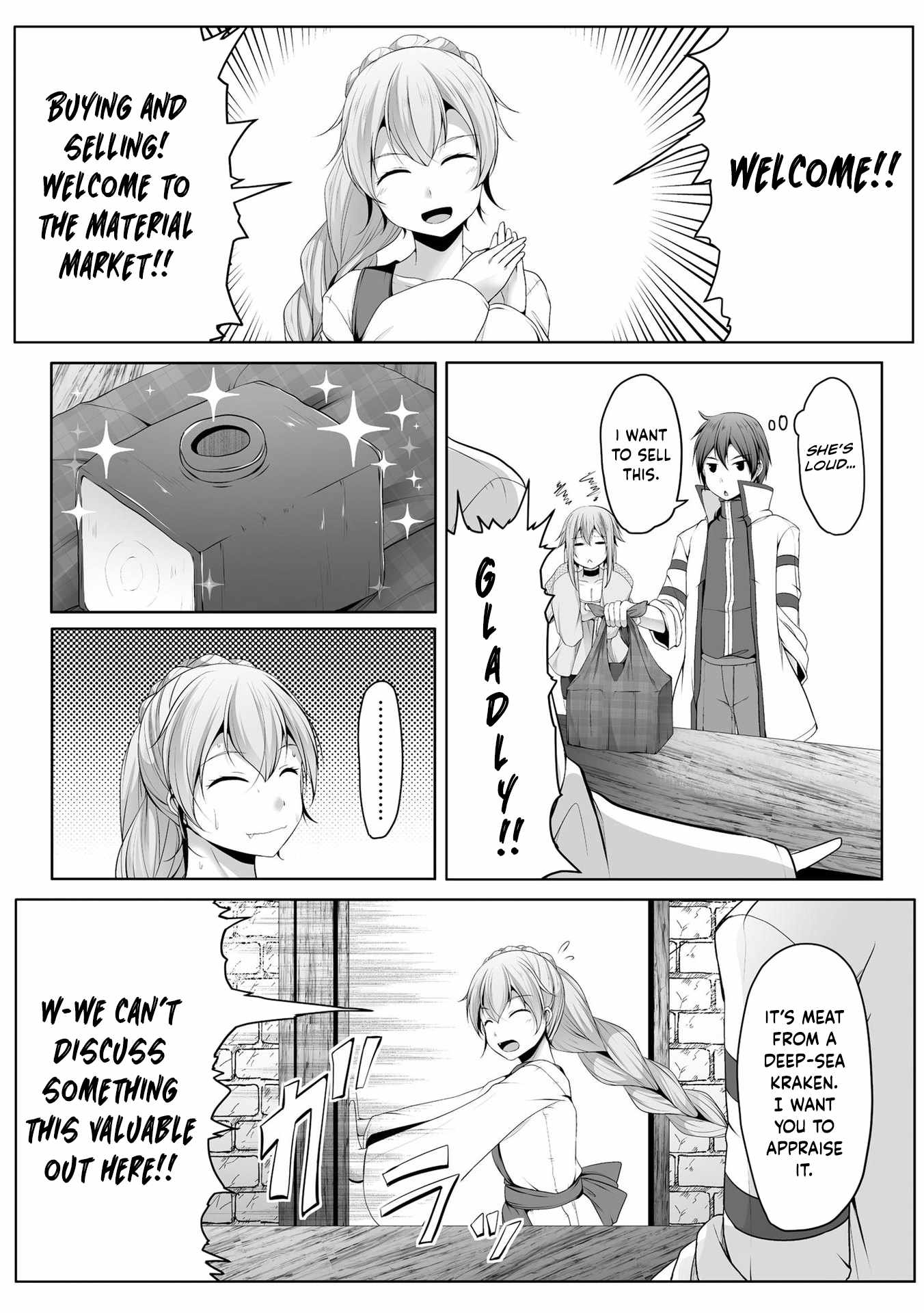 Another world harem using the cheat skill "dominance"! Ch.10 p7