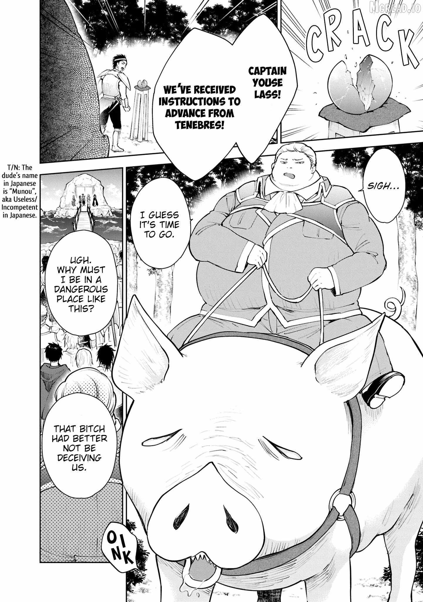 Cheat Skill "Shisha Sosei" ga Kakusei Shite, Inishie no Maougun wo Fukkatsu Sasete Shimaimashita Ch.54 p11