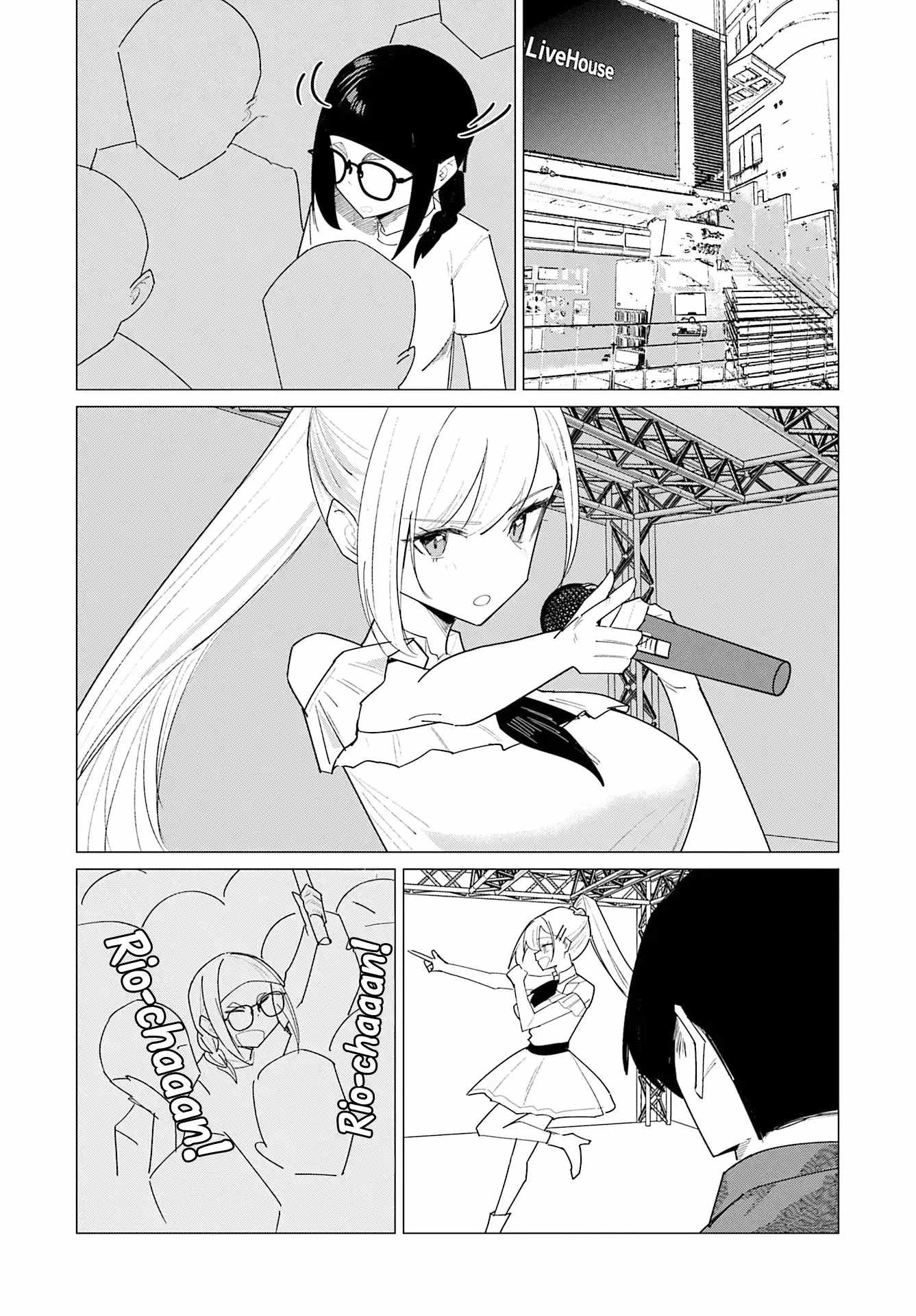 Chika Idol wo Kage de Sasaeru Ore Ch.21 p13