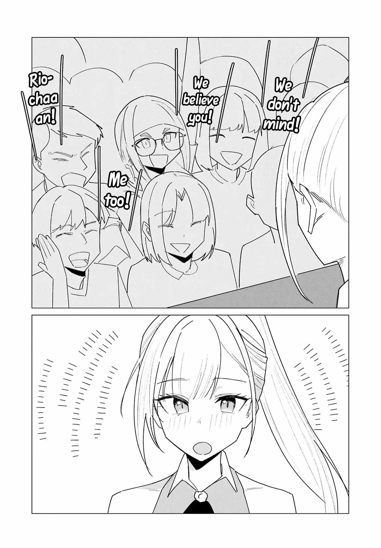 Chika Idol wo Kage de Sasaeru Ore Ch.21 p17