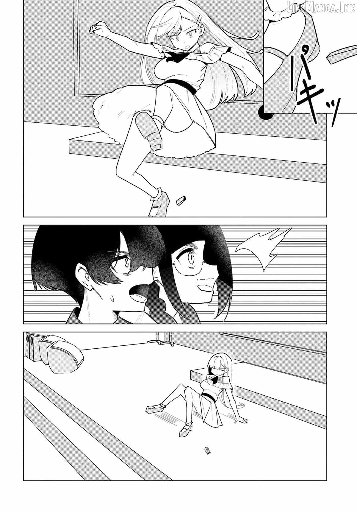 Chika Idol wo Kage de Sasaeru Ore Ch.22 p17